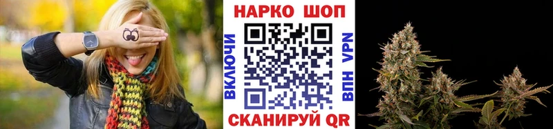 Купить наркоту Обь АМФЕТАМИН  Меф мяу мяу  Cocaine 