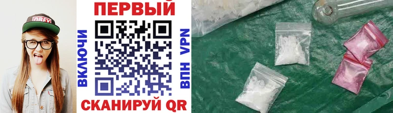MEGA онион  Обь  Amphetamine Розовый 