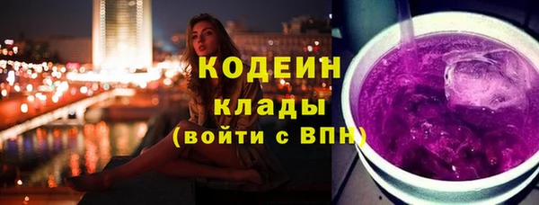 спайс Баксан