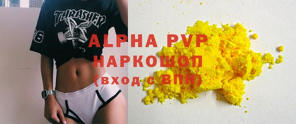 хмурый Балахна