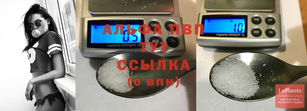 хмурый Балахна