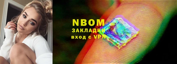 спайс Баксан