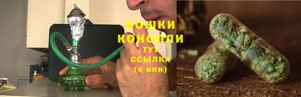 амфетамин Белоозёрский