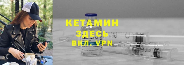 ECSTASY Беломорск