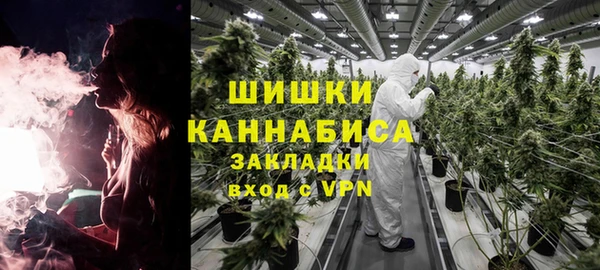 ECSTASY Беломорск
