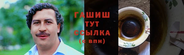 ECSTASY Беломорск