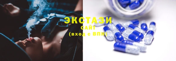 спайс Баксан