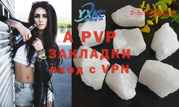 хмурый Балахна