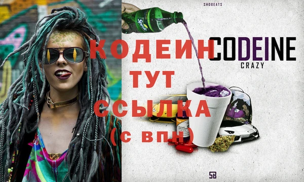 кокс Пролетарск