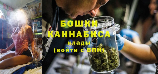 мефедрон Балабаново
