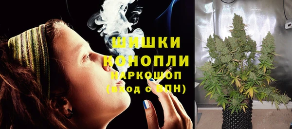 хмурый Балахна