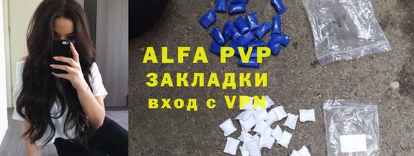 ECSTASY Беломорск