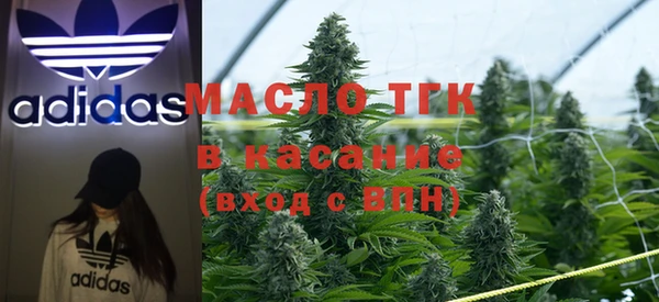 мефедрон Балабаново