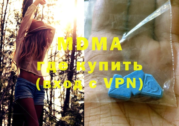 хмурый Балахна
