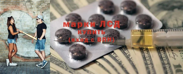 мефедрон Балабаново