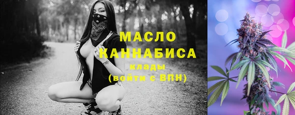 прущие крисы Белокуриха