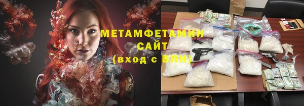 прущие крисы Белокуриха