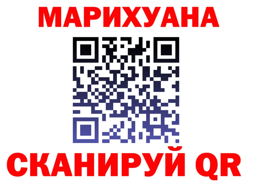 Что такое наркотики мориарти состав Обь