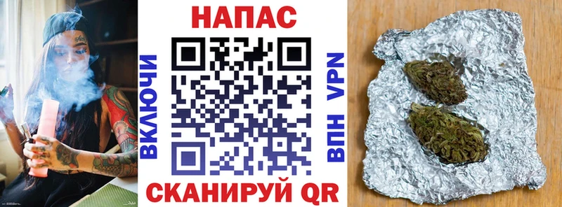 где можно купить   МЕГА рабочий сайт  Марихуана OG Kush  Обь 